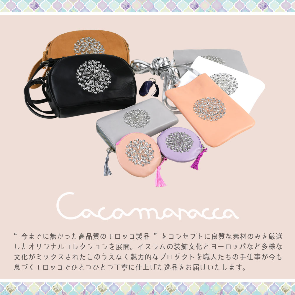 スマホショルダー レディース cocomorocco ビーズ 刺繍 スパンコール