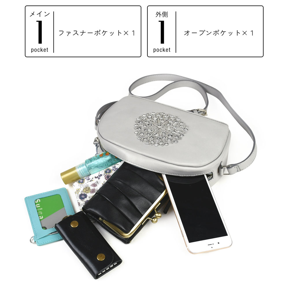 【新品】ショルダーバッグ　スエード　モロッコ 楽天市場】【ダコタ限定 | かわいいWプレゼント付】 ダコタ