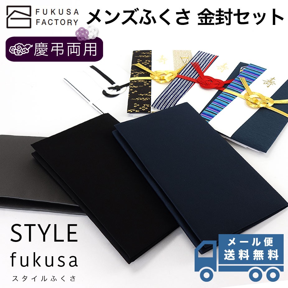 ds-sfk-kinpu-it001.jpg