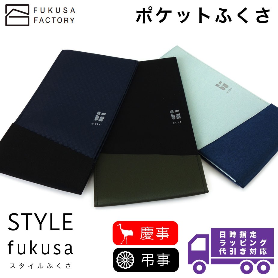 100％品質 ds-sfk02t-it001.jpg アイドルグッズ