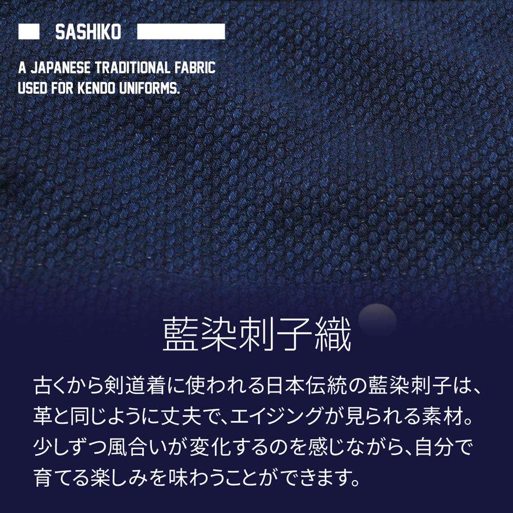 トートバッグ 藍染 刺子織 A4 大きめ 大容量 ENN LIVING WORKS 日本製 刺し子 藍染め 帆布 持ち手 長め エン エンリビングワークス レディース ト送料無料 SALEの画像