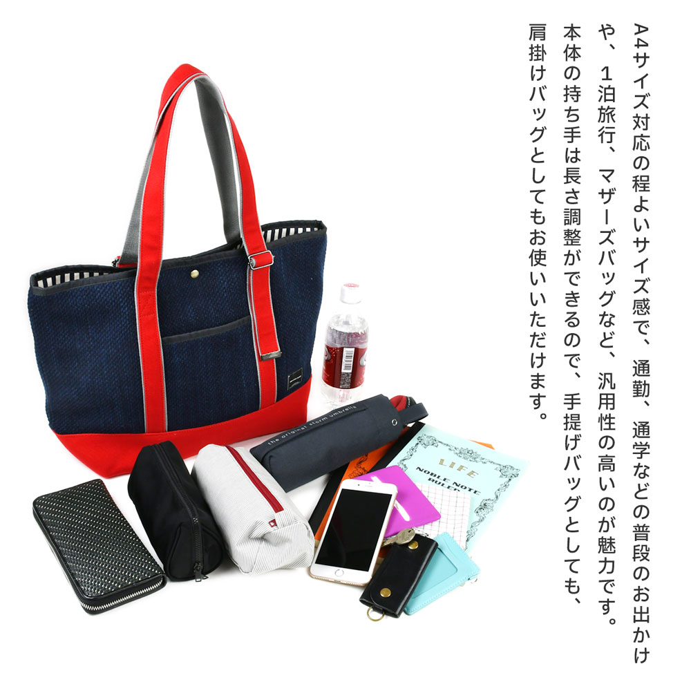 楽天市場】【期間限定→3,995円】ショルダーバッグ バイカラー