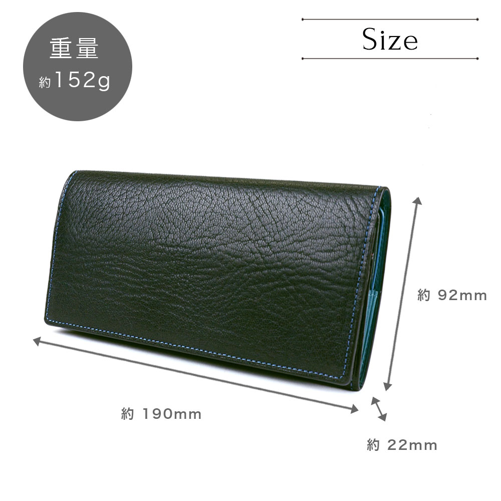 長財布 札入れ 小銭入れなし ゴートレザー シボ革 日本製 ASUMEDERU