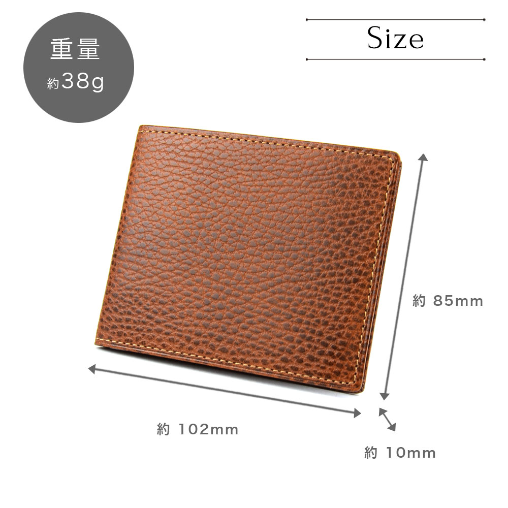 二つ折り財布 札ばさみ スリム 小銭入れなし イタリアンレザー