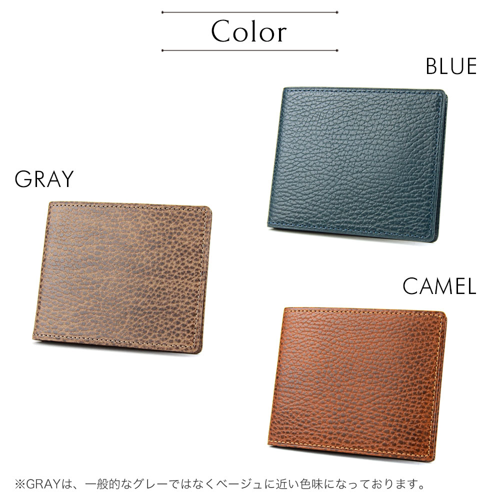 二つ折り財布 札ばさみ スリム 小銭入れなし イタリアンレザー