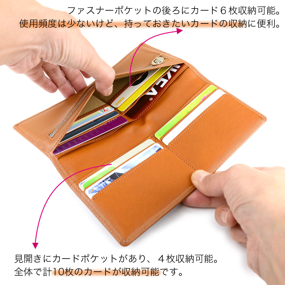 長財布 札入れ 二つ折り 小銭入れ カーフ レザー ノブレッサ 日本製 本