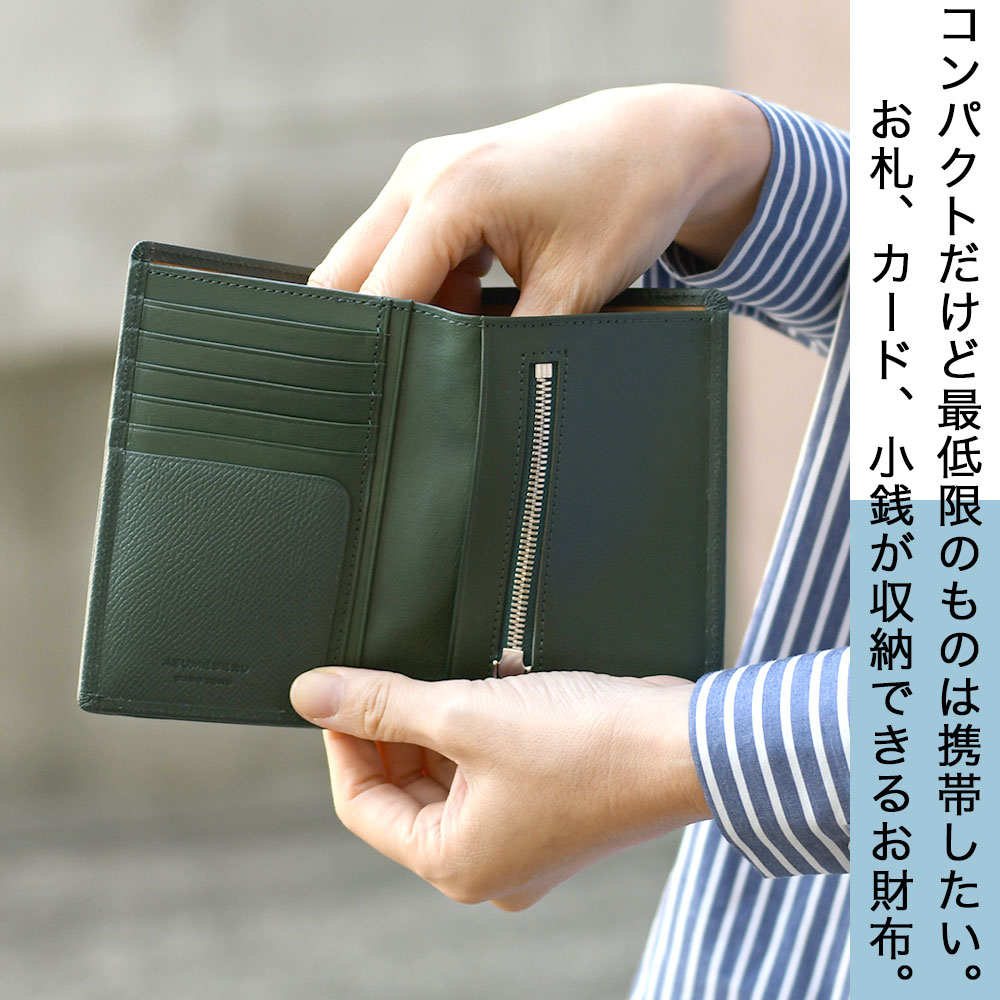 二つ折財布 縦型 カーフ レザー ノブレッサ 日本製 本革 財布 牛革