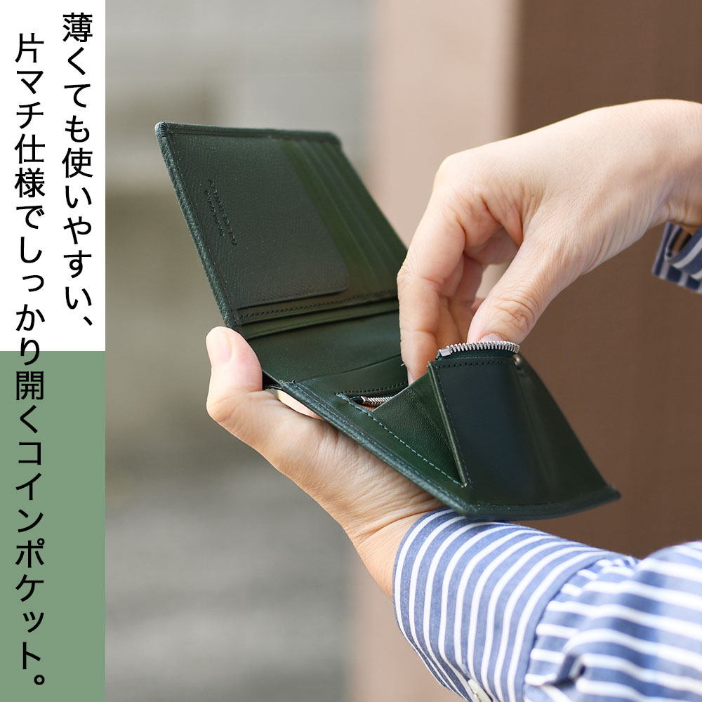 二つ折財布 縦型 カーフ レザー ノブレッサ 日本製 本革 財布 牛革