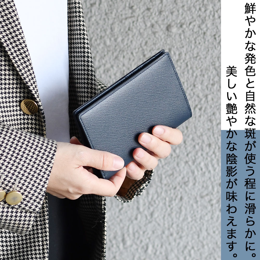 二つ折財布 縦型 カーフ レザー ノブレッサ 日本製 本革 財布 牛革