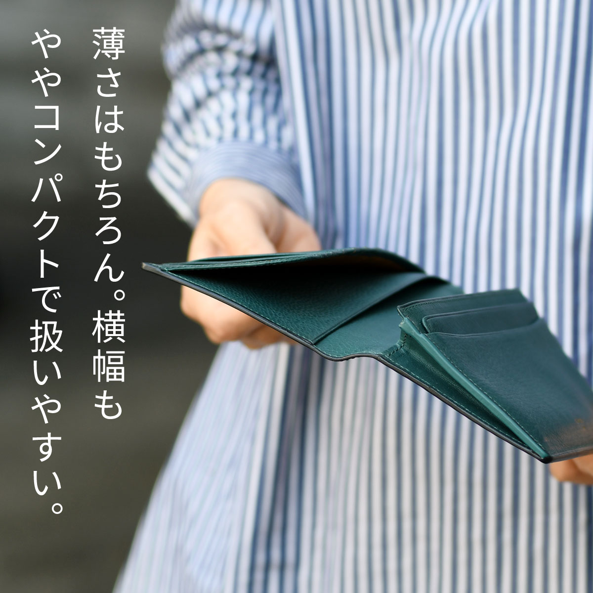 アスメデル 札入れ（メンズ長財布）の商品一覧｜財布｜財布、帽子