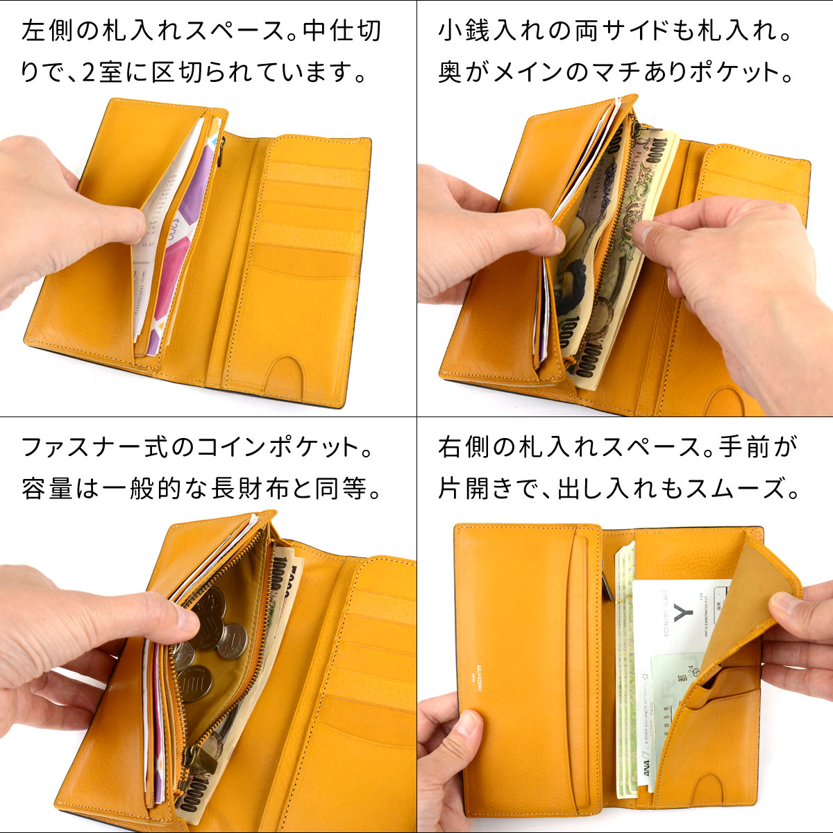 日本製 エレファントレザー × 姫路レザー スリム マネークリップ