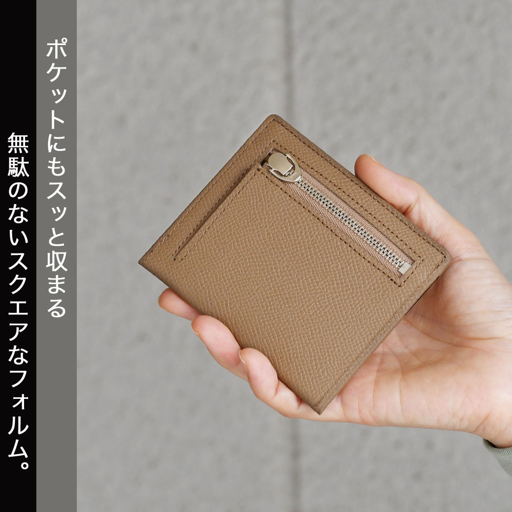 極小財布 薄型 カーフレザー ドイツレザー ノブレッサ ASUMEDERU