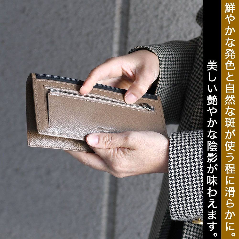 長財布 薄型 カーフレザー 日本製 ドイツ産クロムレザー ASUMEDERU