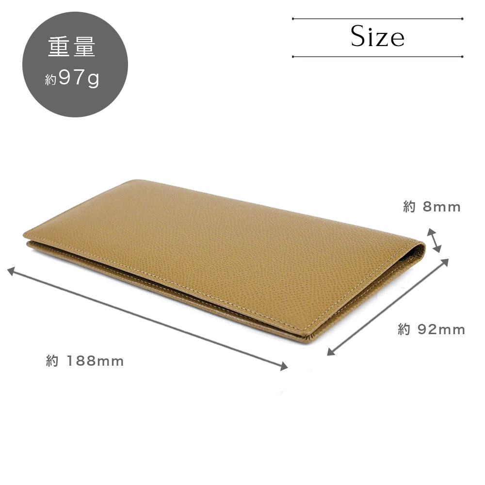 長財布 薄型 カーフレザー 日本製 ドイツ産クロムレザー ASUMEDERU