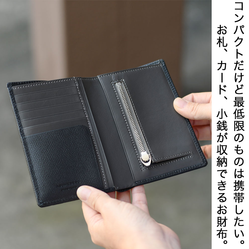 品数豊富！二つ折財布 縦型 カーフレザー ドイツ産クロムレザー