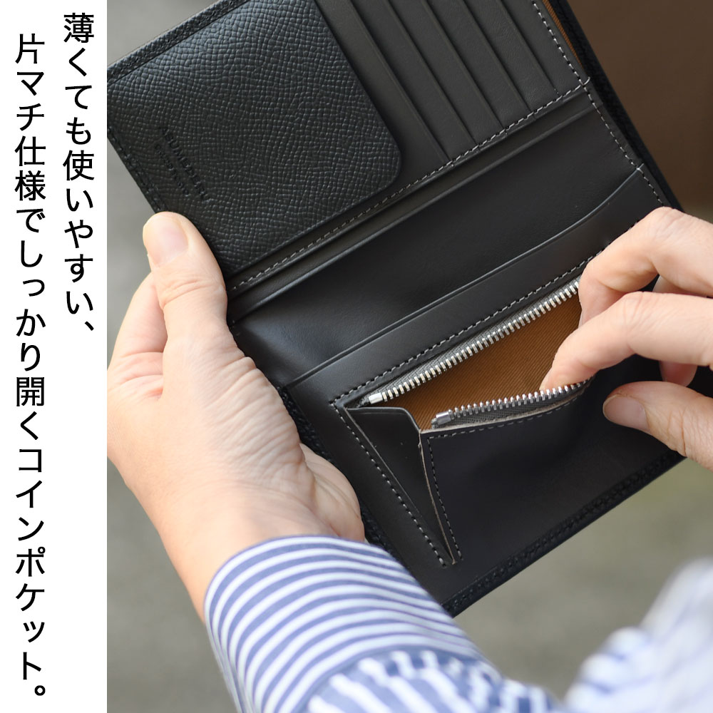 品数豊富！二つ折財布 縦型 カーフレザー ドイツ産クロムレザー