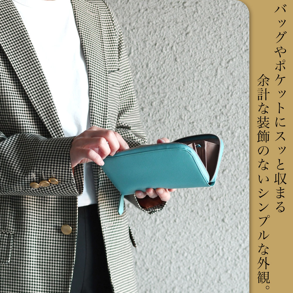 長財布 ラウンドファスナー カーフレザー 薄い 日本製 ASUMEDERU