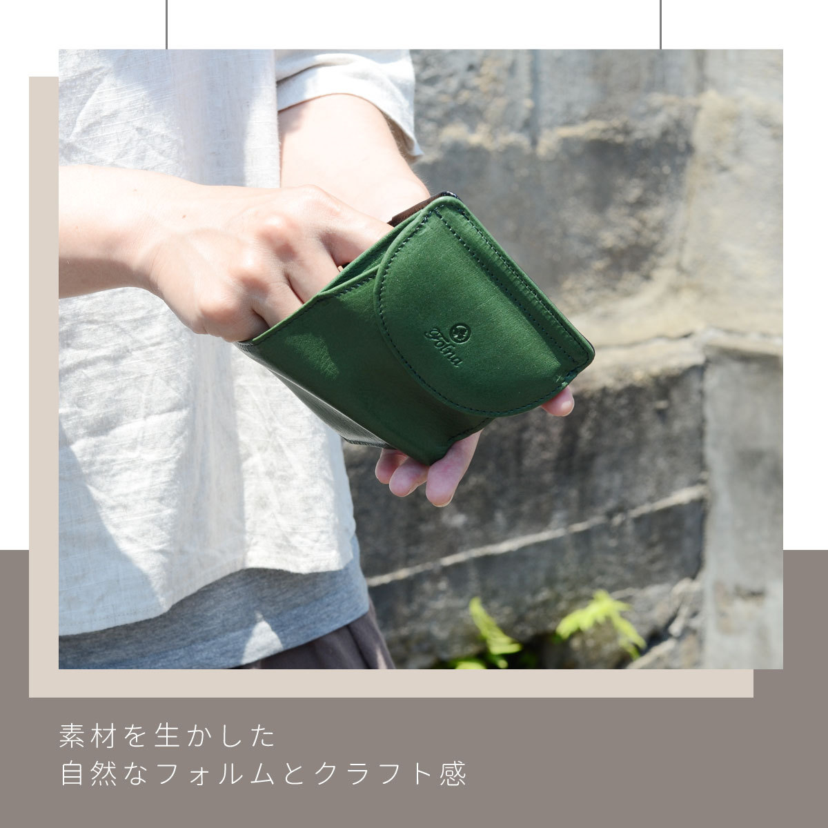 Folna 二つ折り財布 折りたたみ財布 ヌメオイルシュリンク 牛革