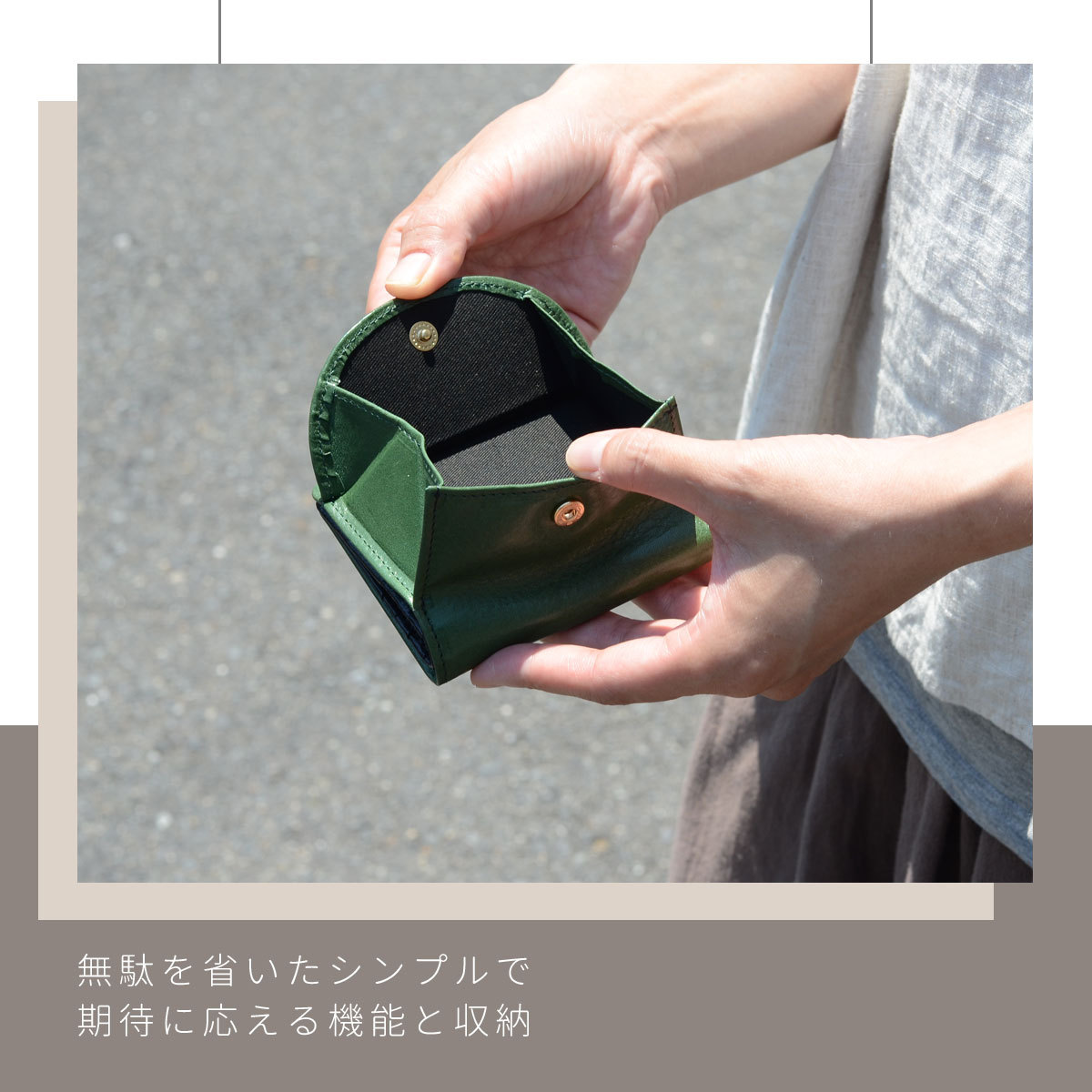 Folna 二つ折り財布 折りたたみ財布 ヌメオイルシュリンク 牛革 本革