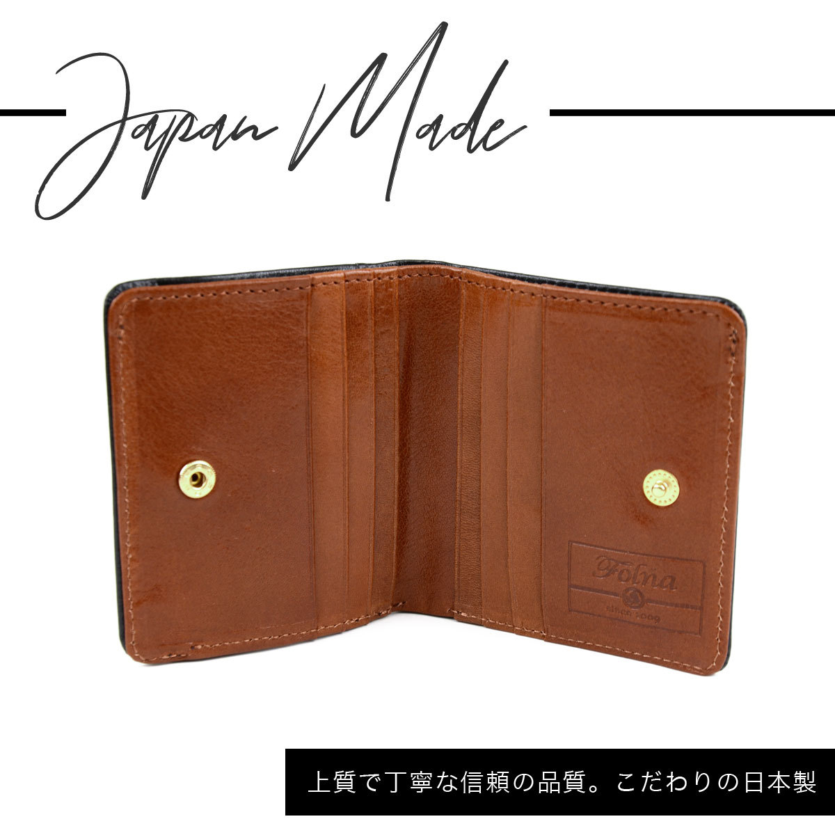Folna 二つ折り財布 折りたたみ財布 ヌメオイルシュリンク 牛革 本革