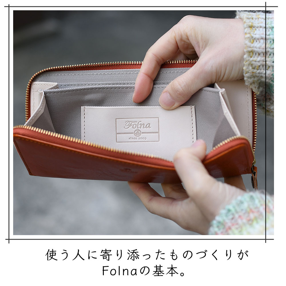 Folna 長財布 ラウンドファスナー ブルチャート レディース イタリアン