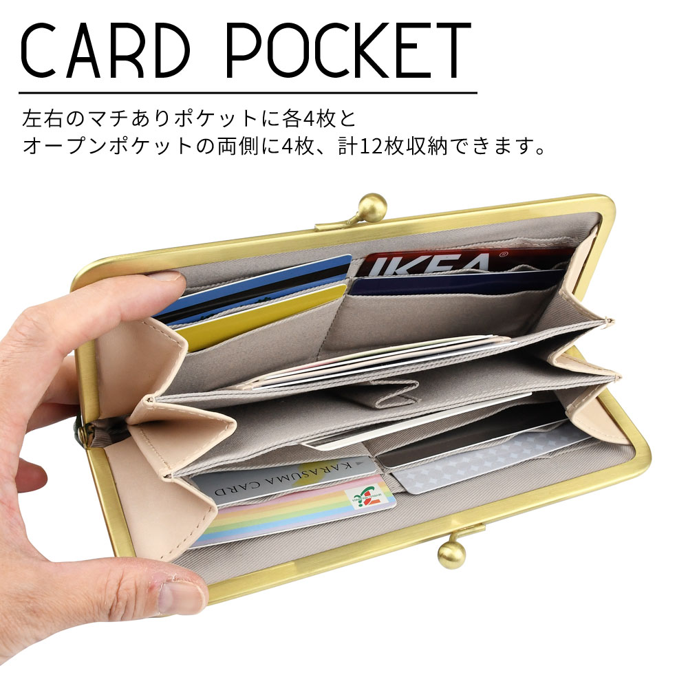 セール】 スラブ風シアートップス（オフホワイト