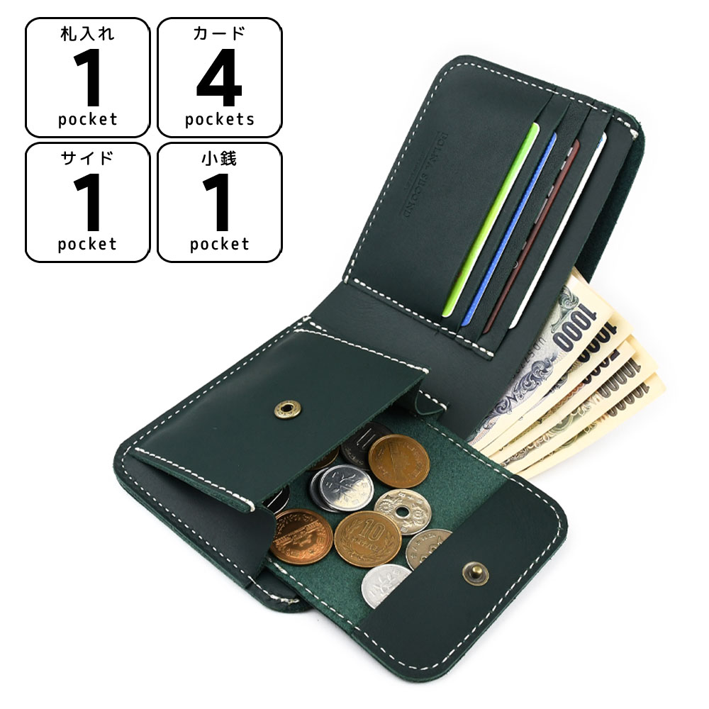 Folna 二つ折り財布 レディース 日本製 本革 FOLNA SECOND