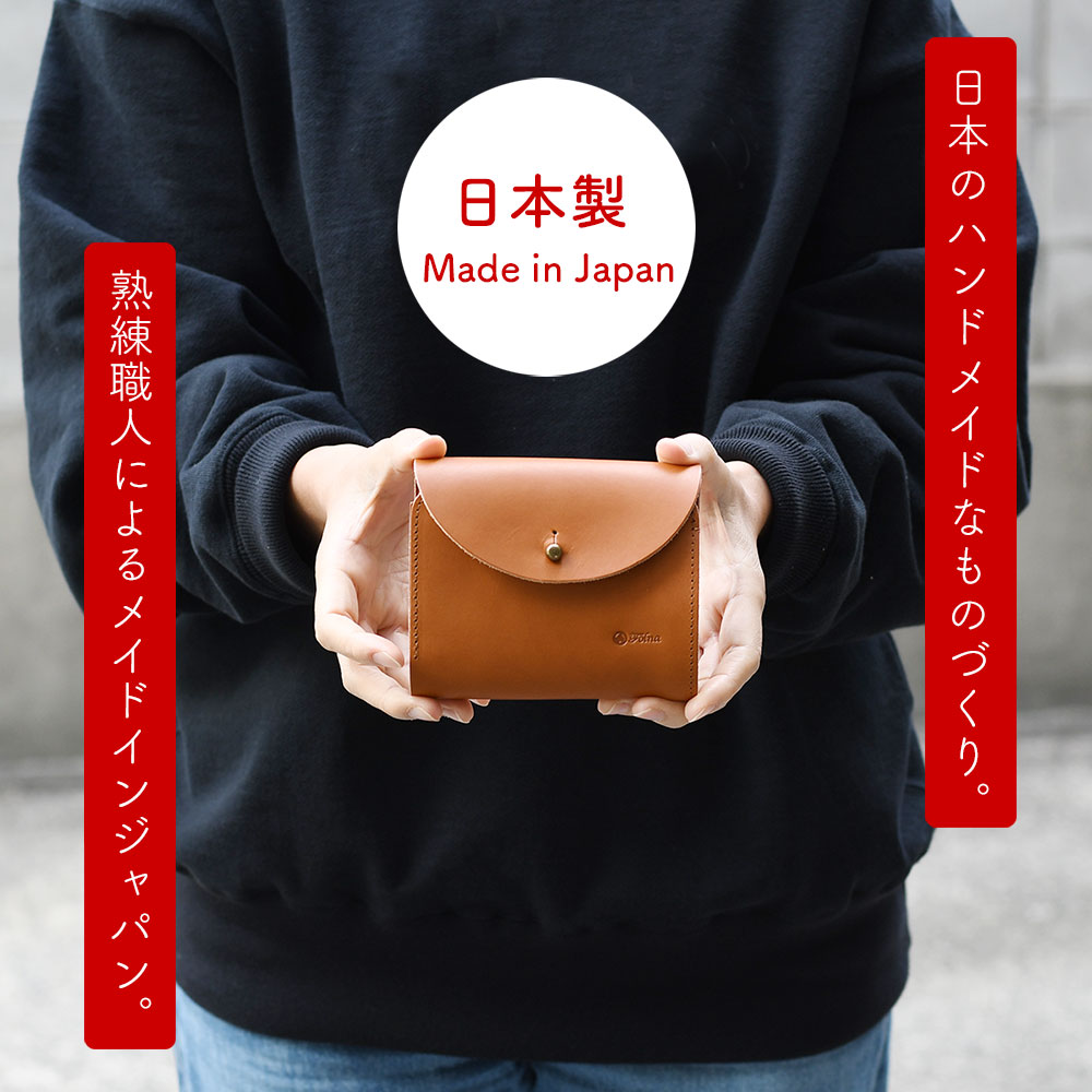 ギボシ 二つ折り財布 Folna フォルナ 二つ折り フラップ