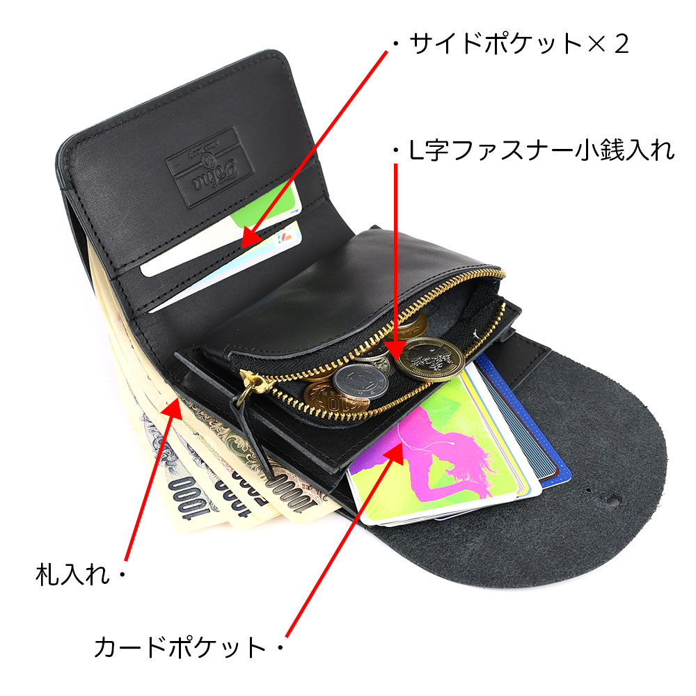 ギボシ 二つ折り財布 Folna フォルナ 二つ折り フラップ