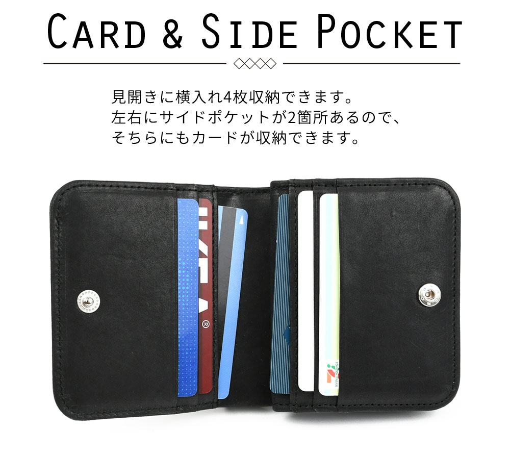 新品未使用⭐️FOLNA 二つ折り財布 ブラック Folna 二つ折り財布 レディース 小さい 本革 小銭入れあり 日本製 牛革