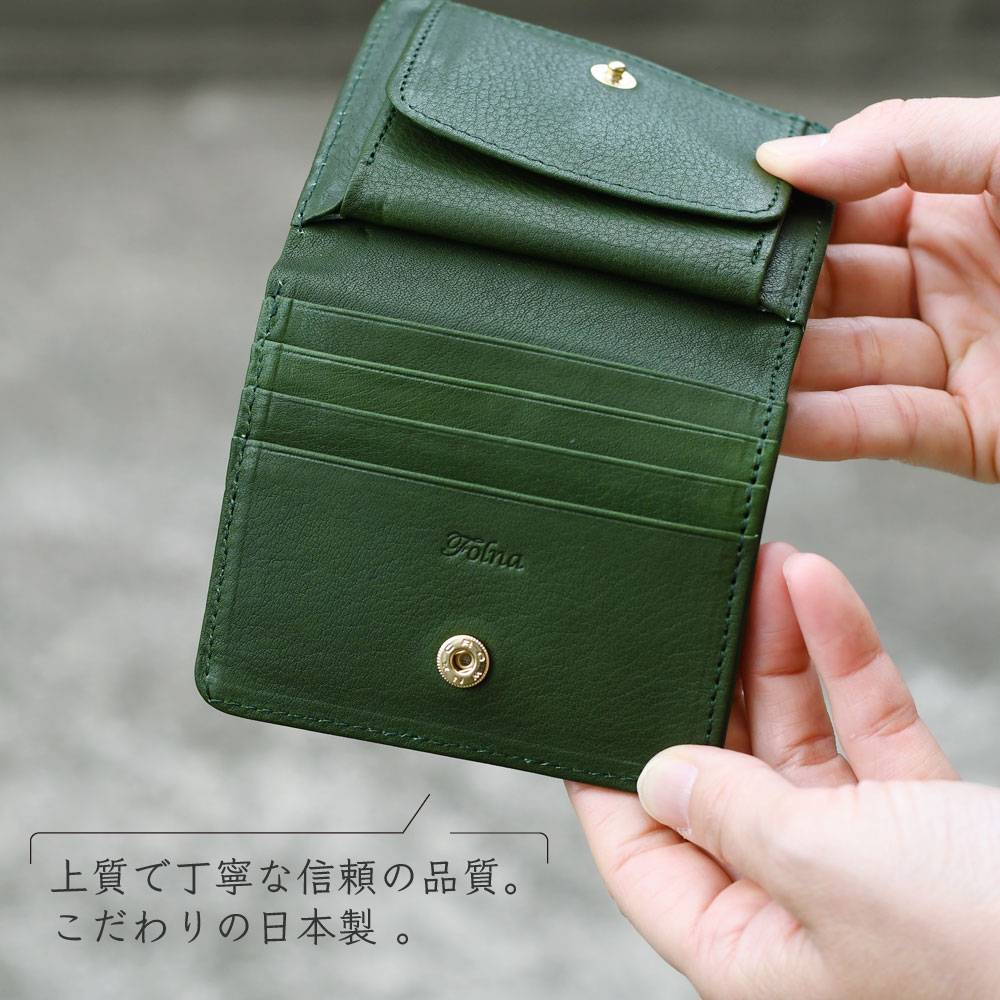 【いちごばなな 】 ミニ財布 （ グリーン ）【 受注生産 】 楽天市場】新色 ミニ財布 レディース 三つ折り財布 レディース