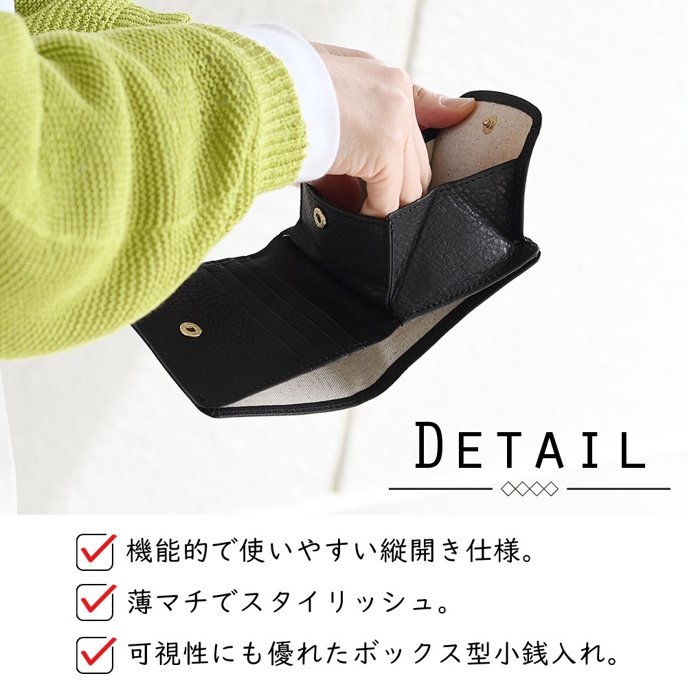 Folna 二つ折り財布 黒 ドット Folna フォルナ 財布 ウッドボール ドット型押し二つ折り財布 折