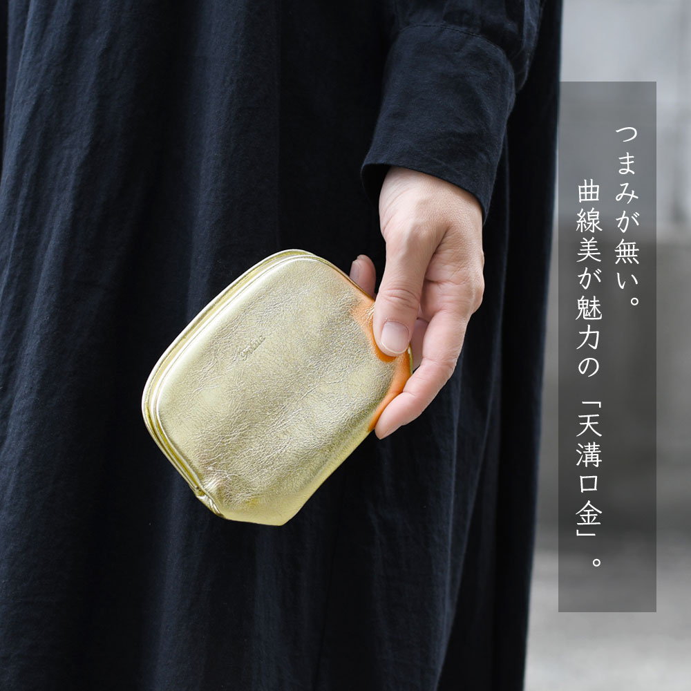 宅配便配送 Folna 天溝がま口 薄い ミニ財布 コンパクトウォレット 小物