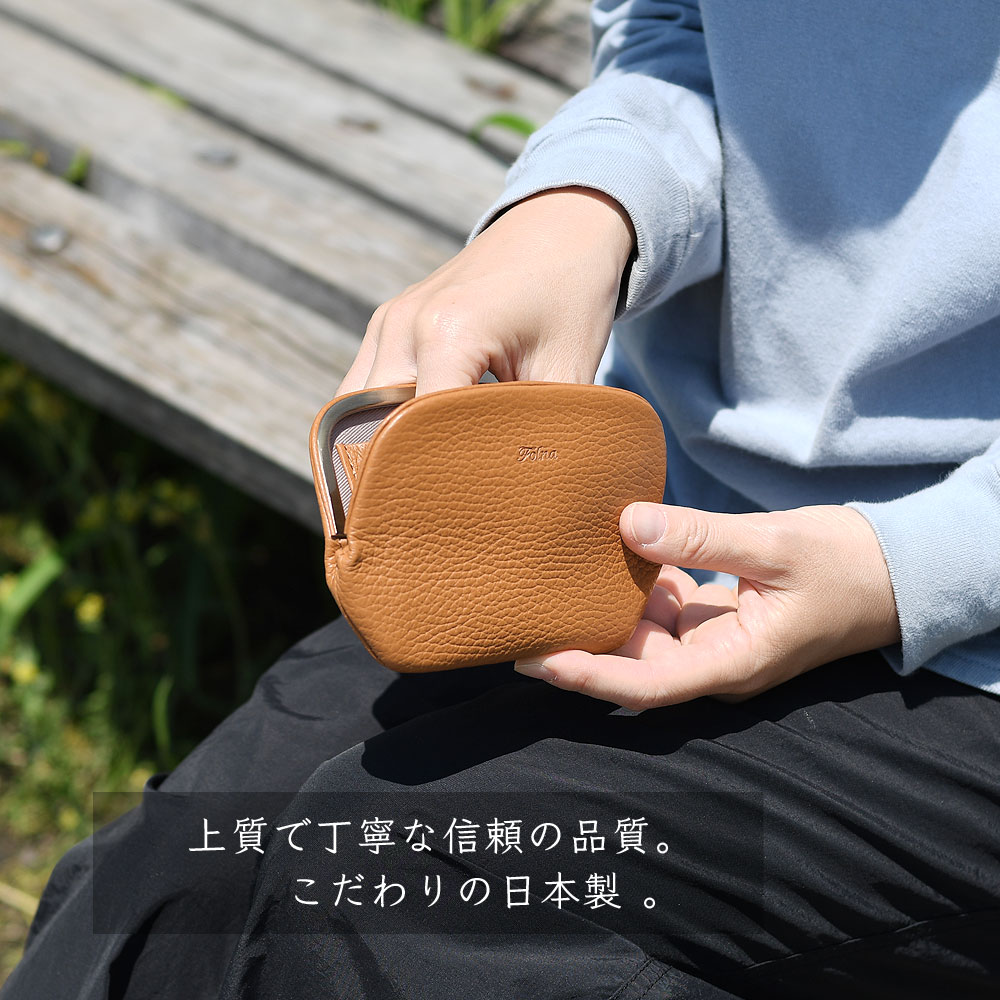 Amazon | [フォルナ] 天溝がま口 コンパクトウォレット ミニ財布