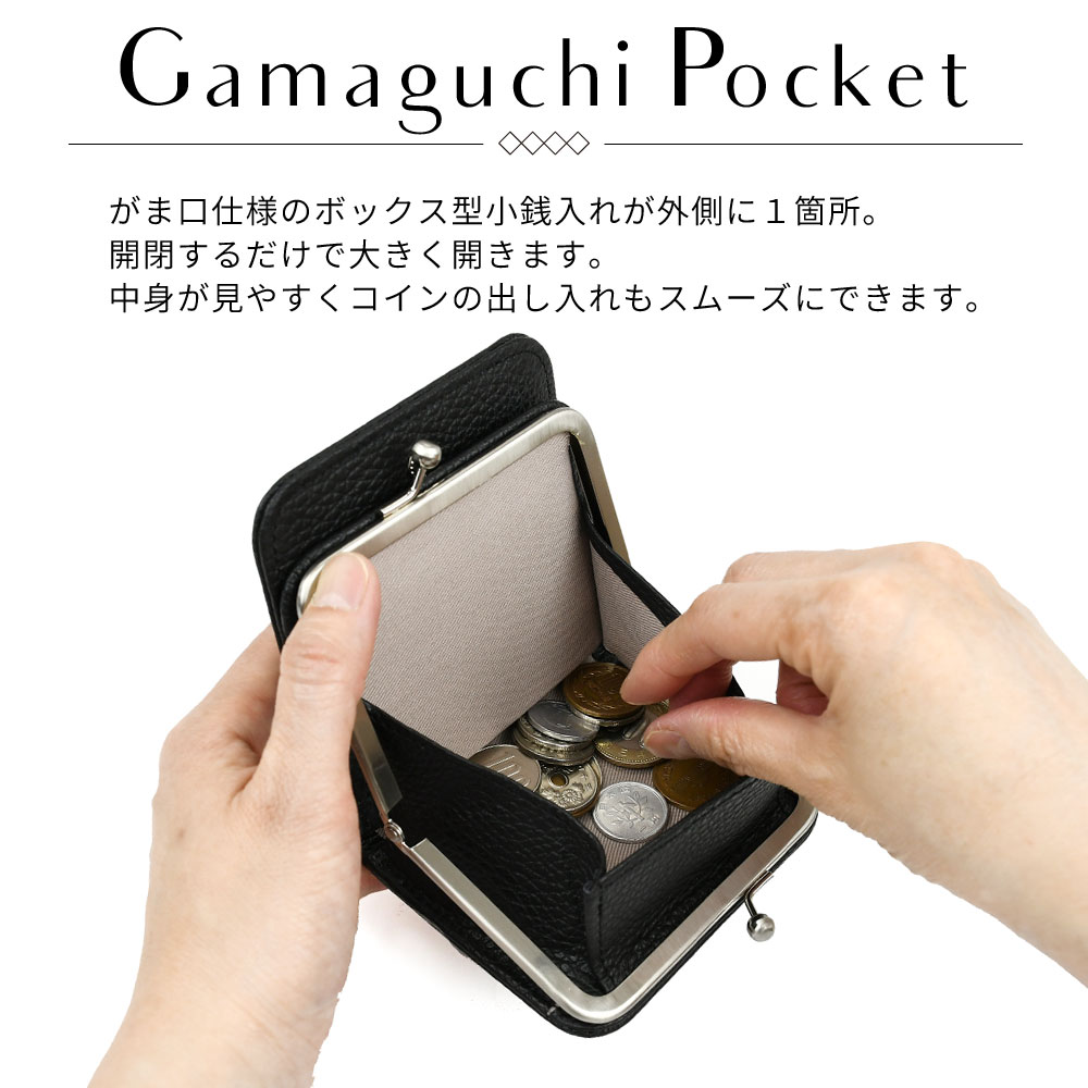 Folna 二つ折り財布 がま口 box型小銭入れ レディース フォルナ 日本製