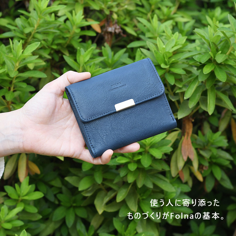 FOTUS 財布 小銭入れ ウォレット Folna 栃木レザー 二つ折り財布 フラップ box型小銭入れ レディース