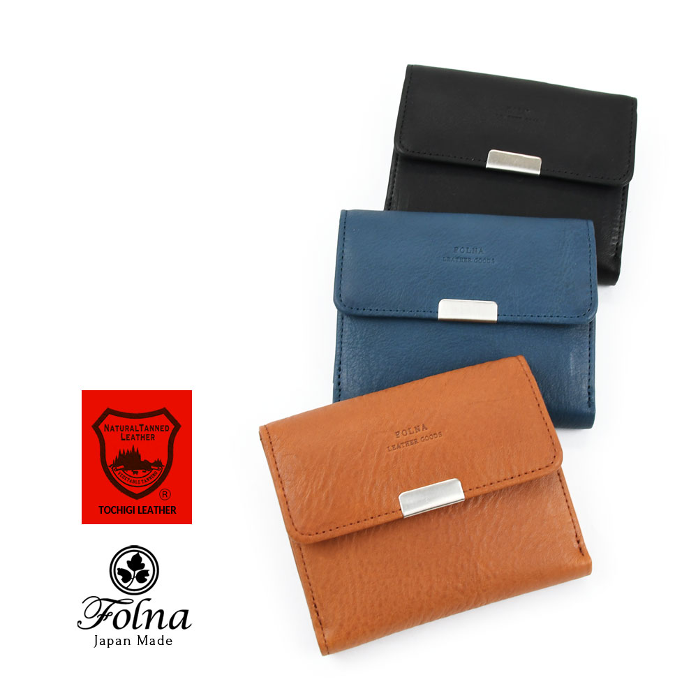 Folna 栃木レザー 二つ折り財布 フラップ box型小銭入れ レディース
