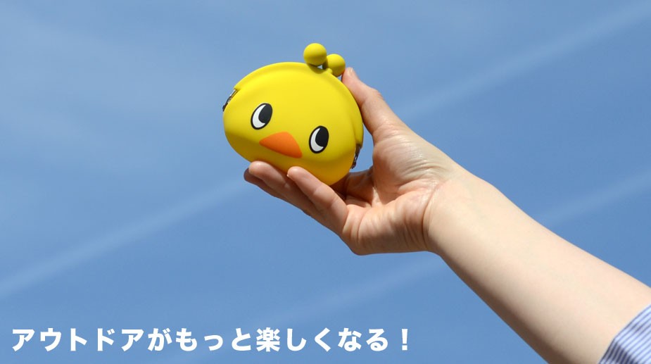 ♡ままん様♡マルチケース2点＆バッグ♡アヒルのガーコちゃん∧( 'Θ' )∧♡ gmc-hyk-pc-it001.jpg