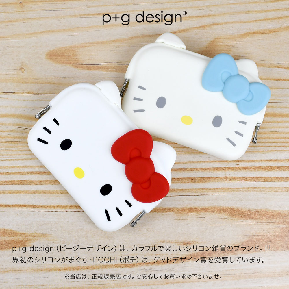 p+g design mimi DO-MO HELLO KITTY キティちゃん 名刺入れ がま口