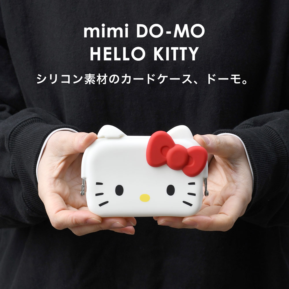 p+g design mimi DO-MO HELLO KITTY キティちゃん 名刺入れ がま口