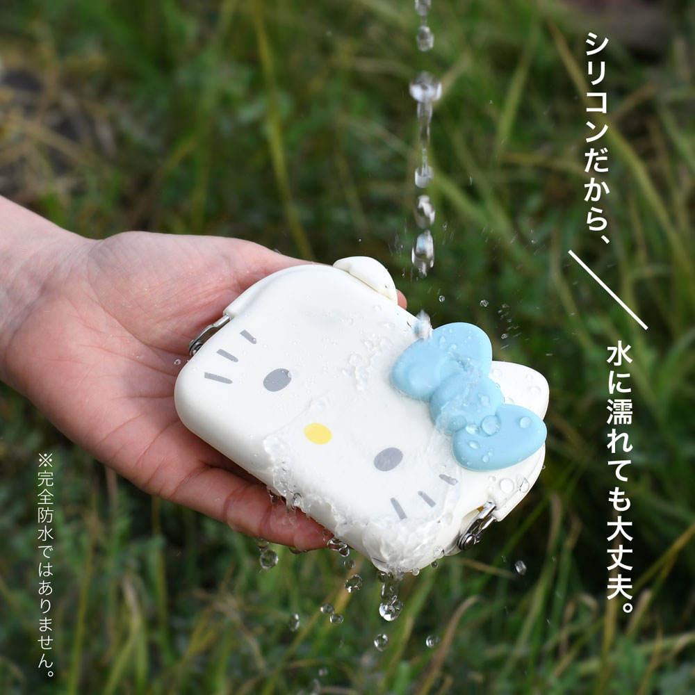 シリコンだから、水に濡れても大丈夫。（※完全防水ではありません。）