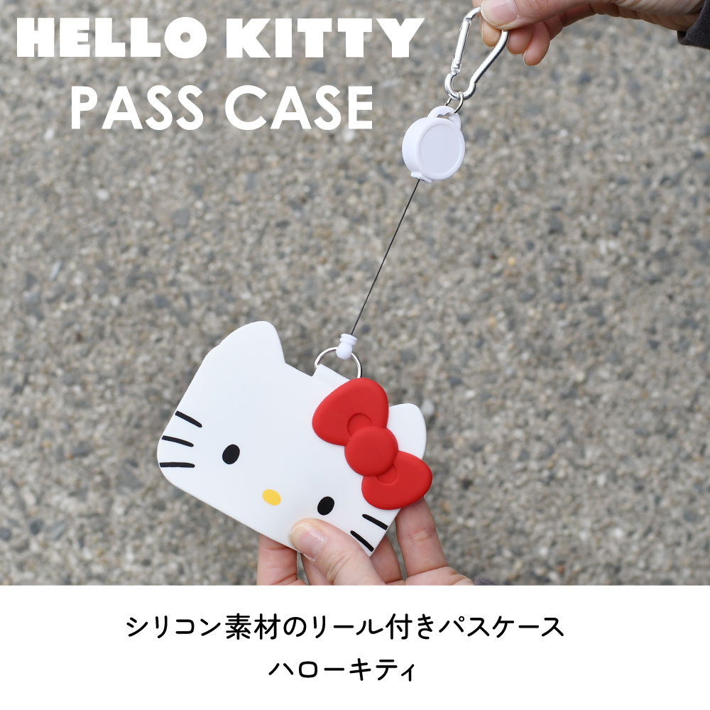 ☆初期GOTOONドール マーク ケース付き AZONE INTERNATIONAL::Iris Collect Petit::商品紹介-商品詳細