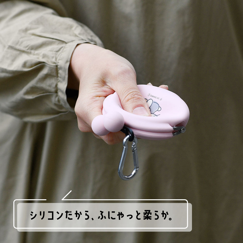 超稀少■お着替えキャディバッグ■取替え可能なボディカバー　ほぼ未使用 キャディバッグカバー（丸眞） - dickbruna.jp 日本のミッフィー情報サイト