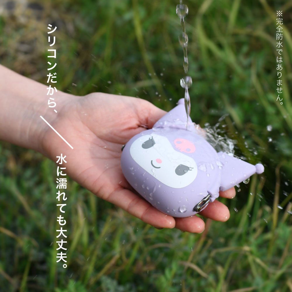 p+g design mimi POCHIBI Kuromi クロミちゃん 耳付き がま口 シリコン