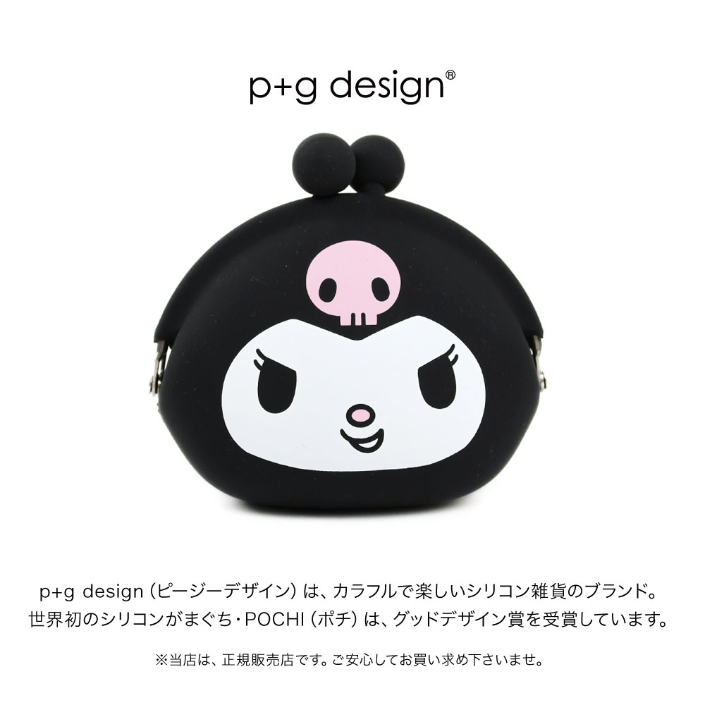 がまぐちがかわいいビンテージ☺︎ オールドロエベ　アナグラム　コインケース がまぐちがかわいいビンテージ❗️ オールドロエベ アナグラム
