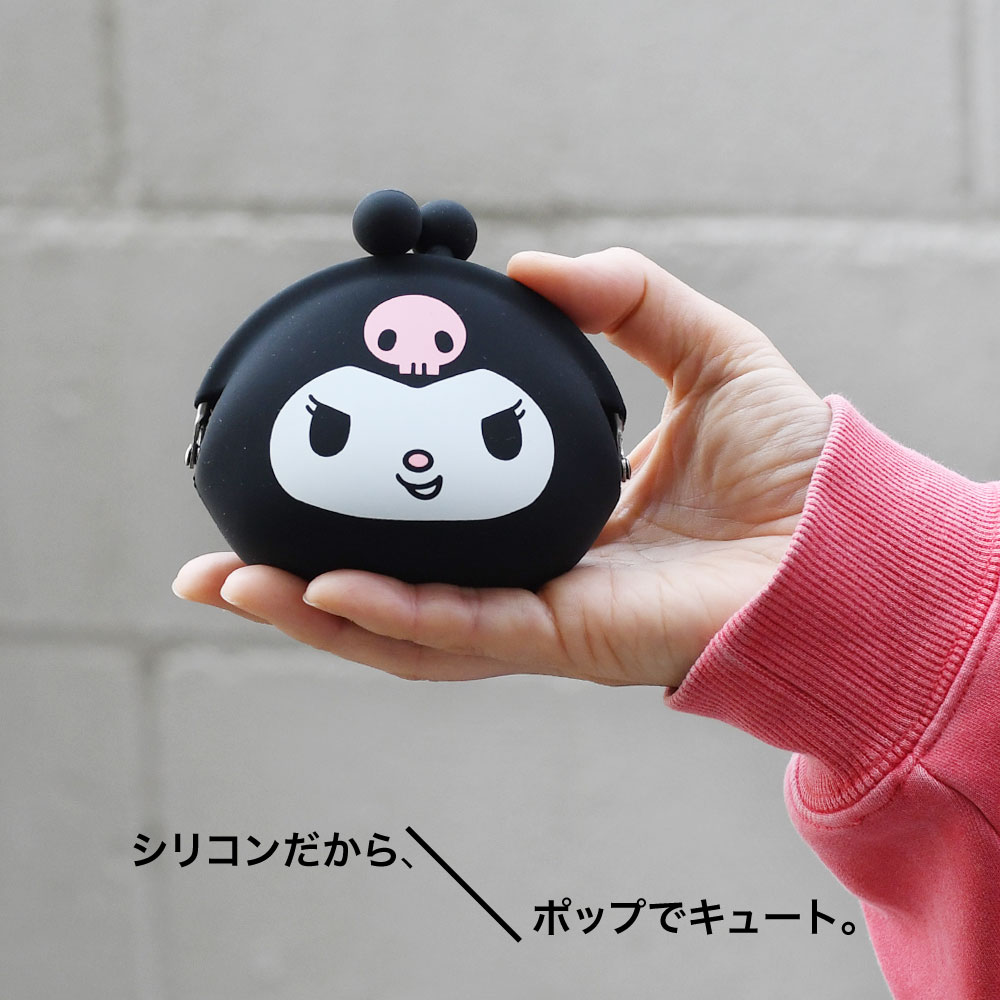 p+g design POCHI Kuromi クロミちゃん がま口 シリコン 小銭入れ