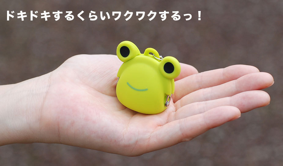 p+g design 【宅配便専用商品】mimi POCHI-Bit Friends ミミポチビット