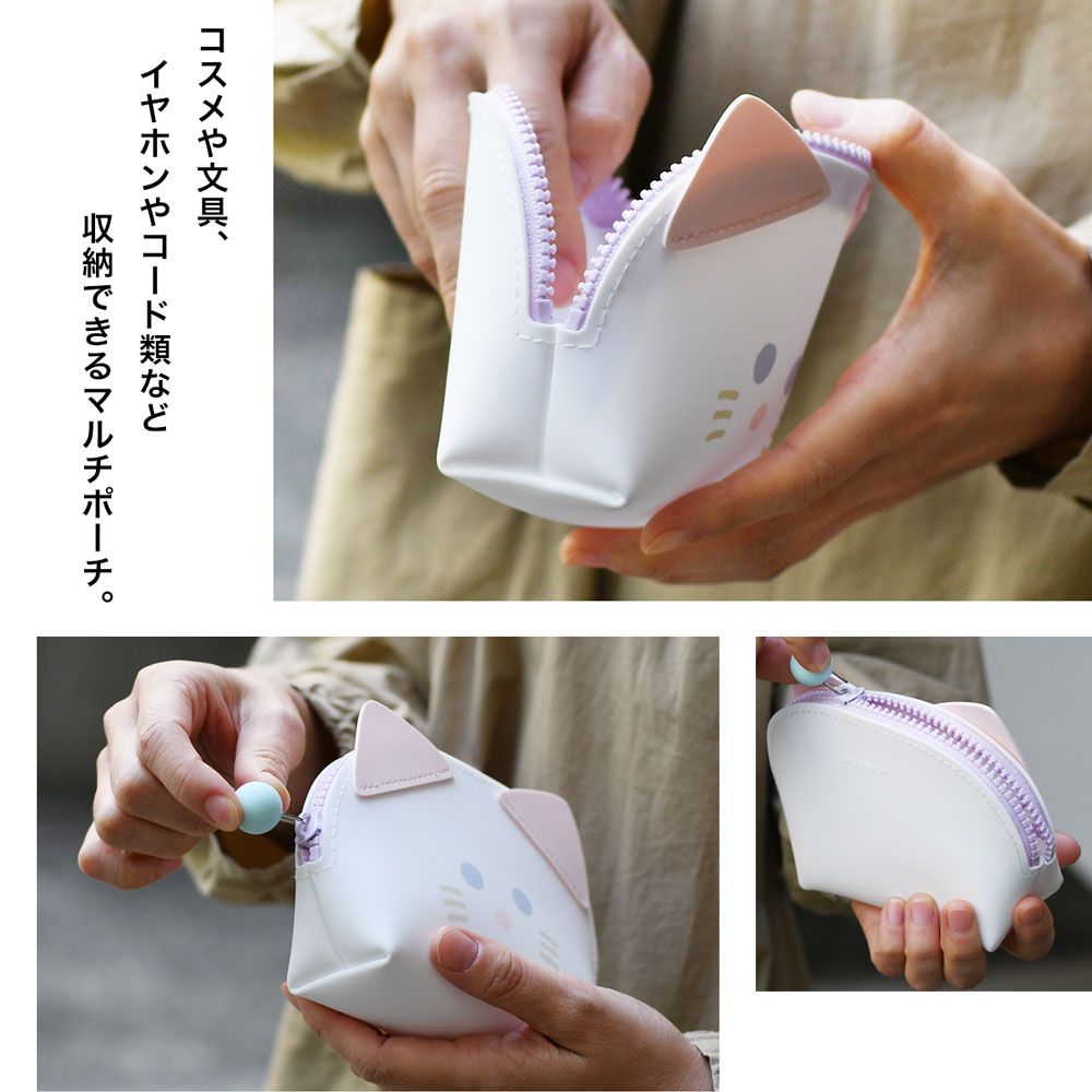 p+g design ミミヌウ オーバル メリー シリコンポーチ アニマル