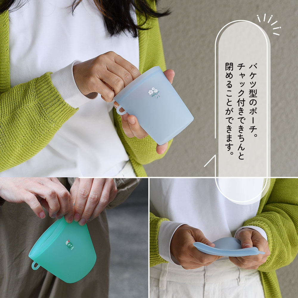 GC60 グッチ マイクロGG 小物入れ ポーチ ピッグ 小物