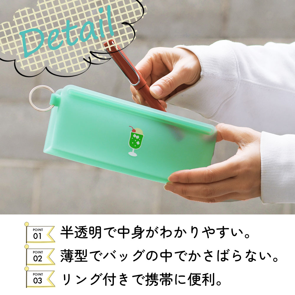 p+g design 【宅配便専用商品】横長ポーチ レディース STEPPO ステッポ